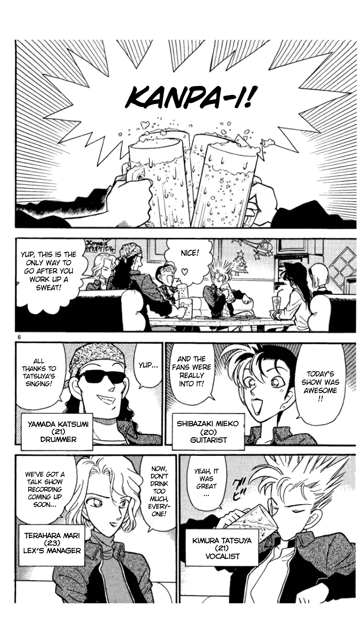 Detective Conan Chapter 45 page 7 - Chapter 45: The Karaoke Killer