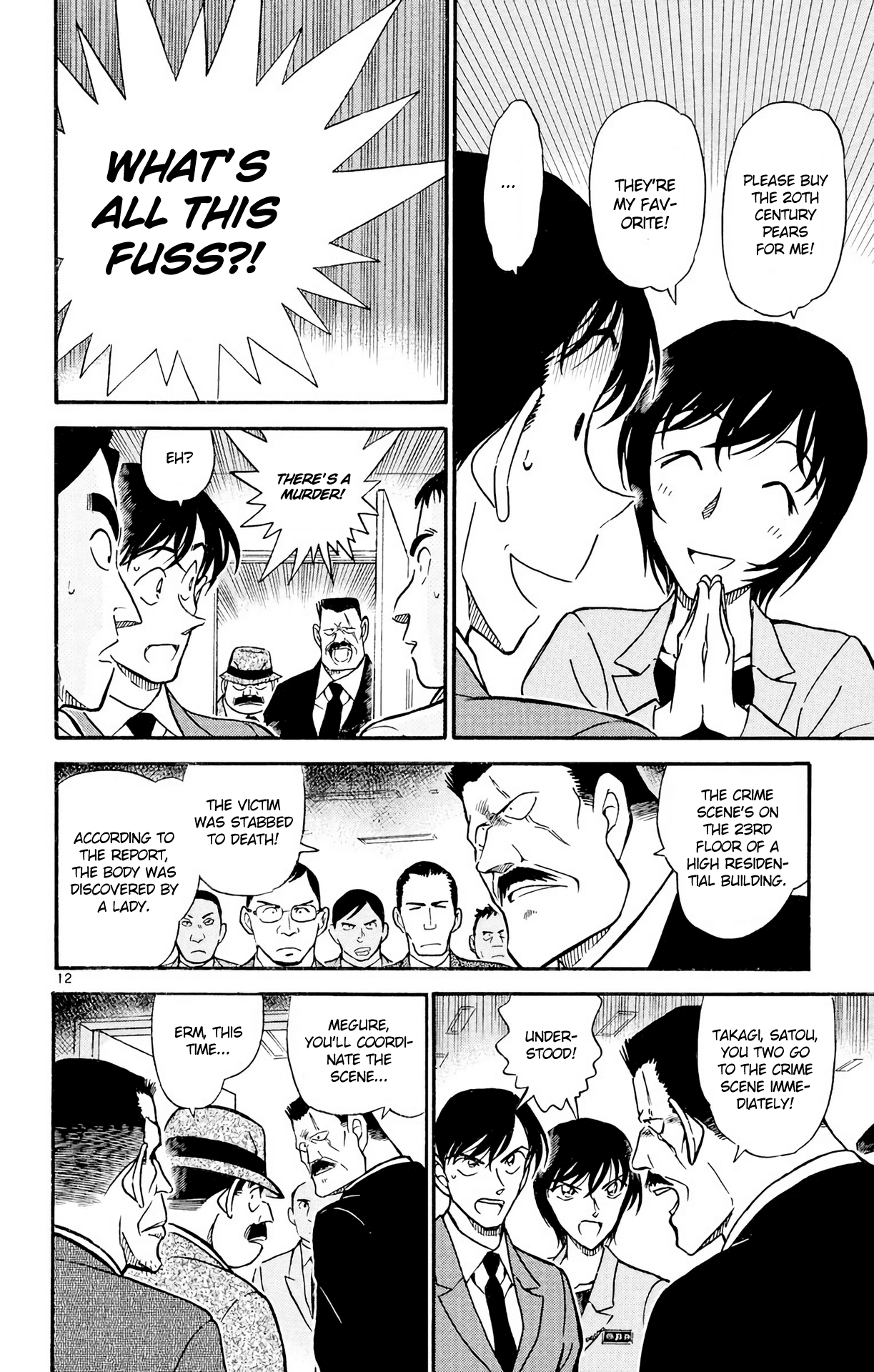 Detective Conan Chapter 450 page 13 - Chapter 450: From Heaven to Hell