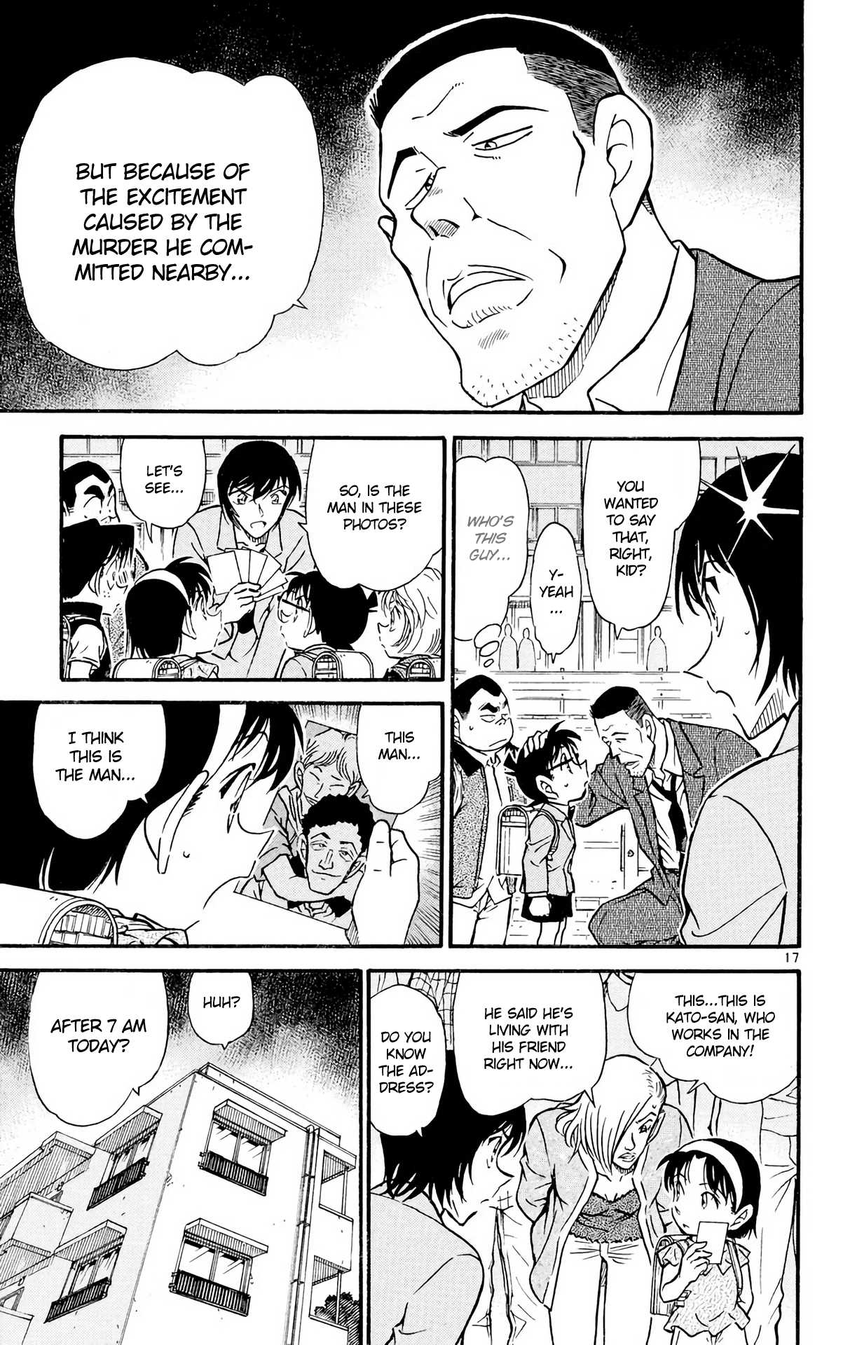 Detective Conan Chapter 450 page 18 - Chapter 450: From Heaven to Hell