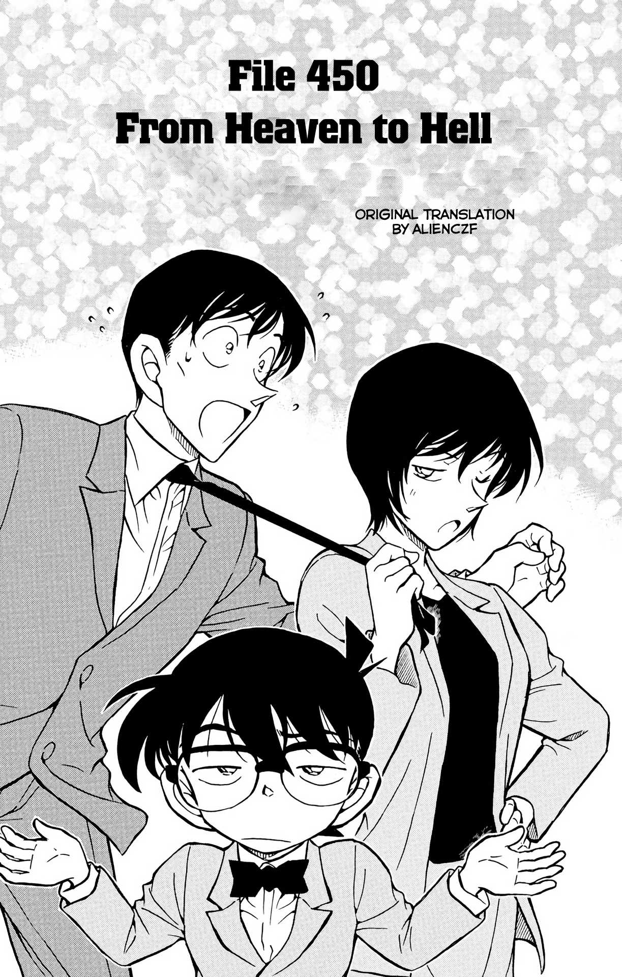 Detective Conan Chapter 450 page 2 - Chapter 450: From Heaven to Hell