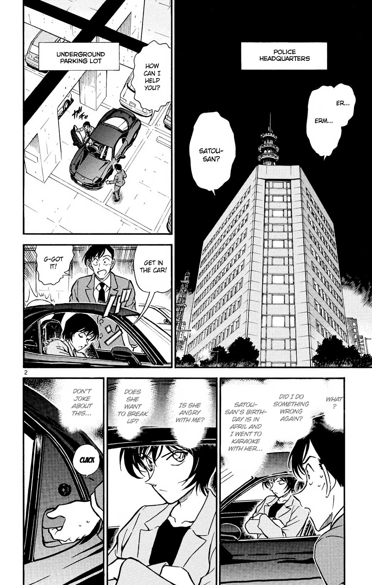 Detective Conan Chapter 450 page 3 - Chapter 450: From Heaven to Hell