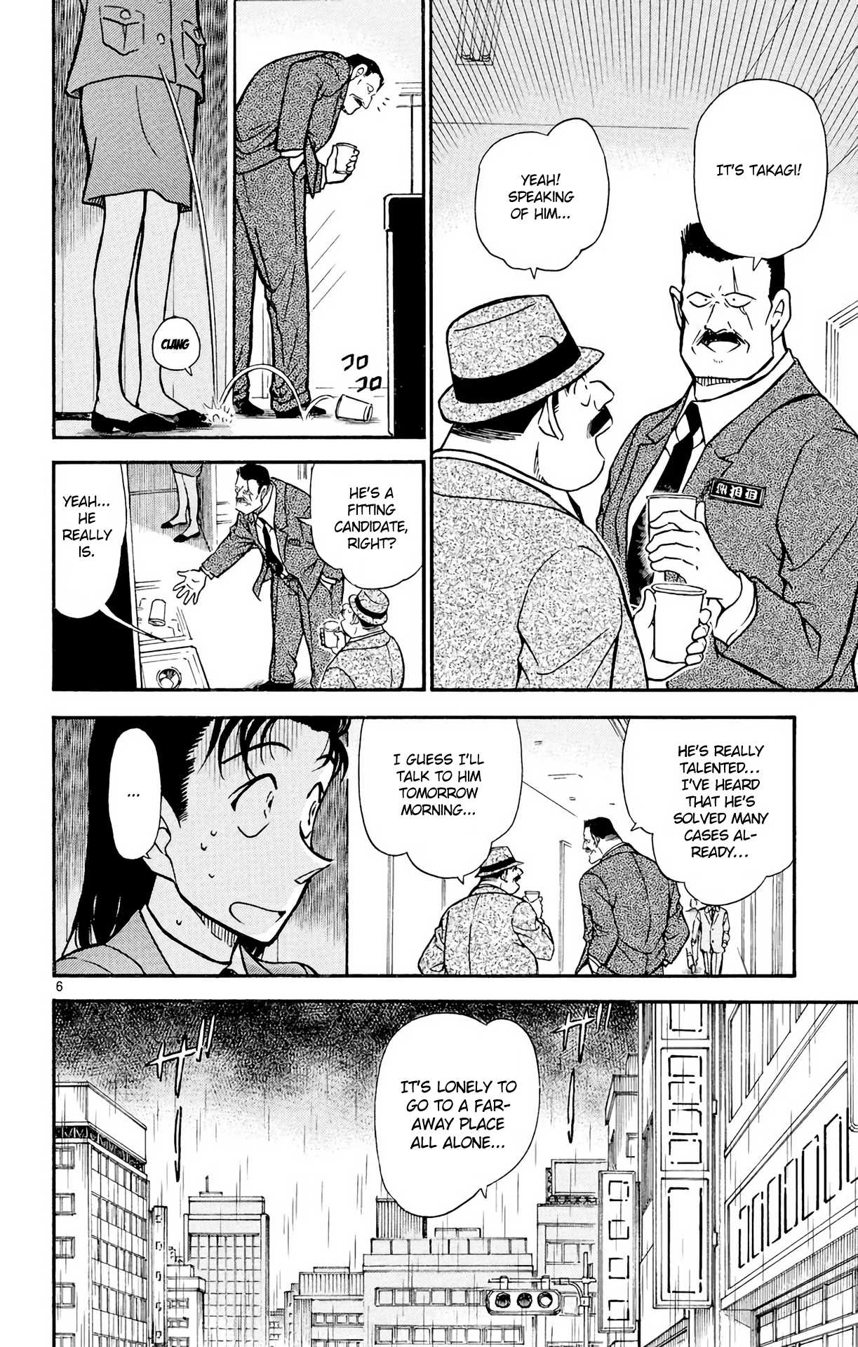 Detective Conan Chapter 450 page 7 - Chapter 450: From Heaven to Hell