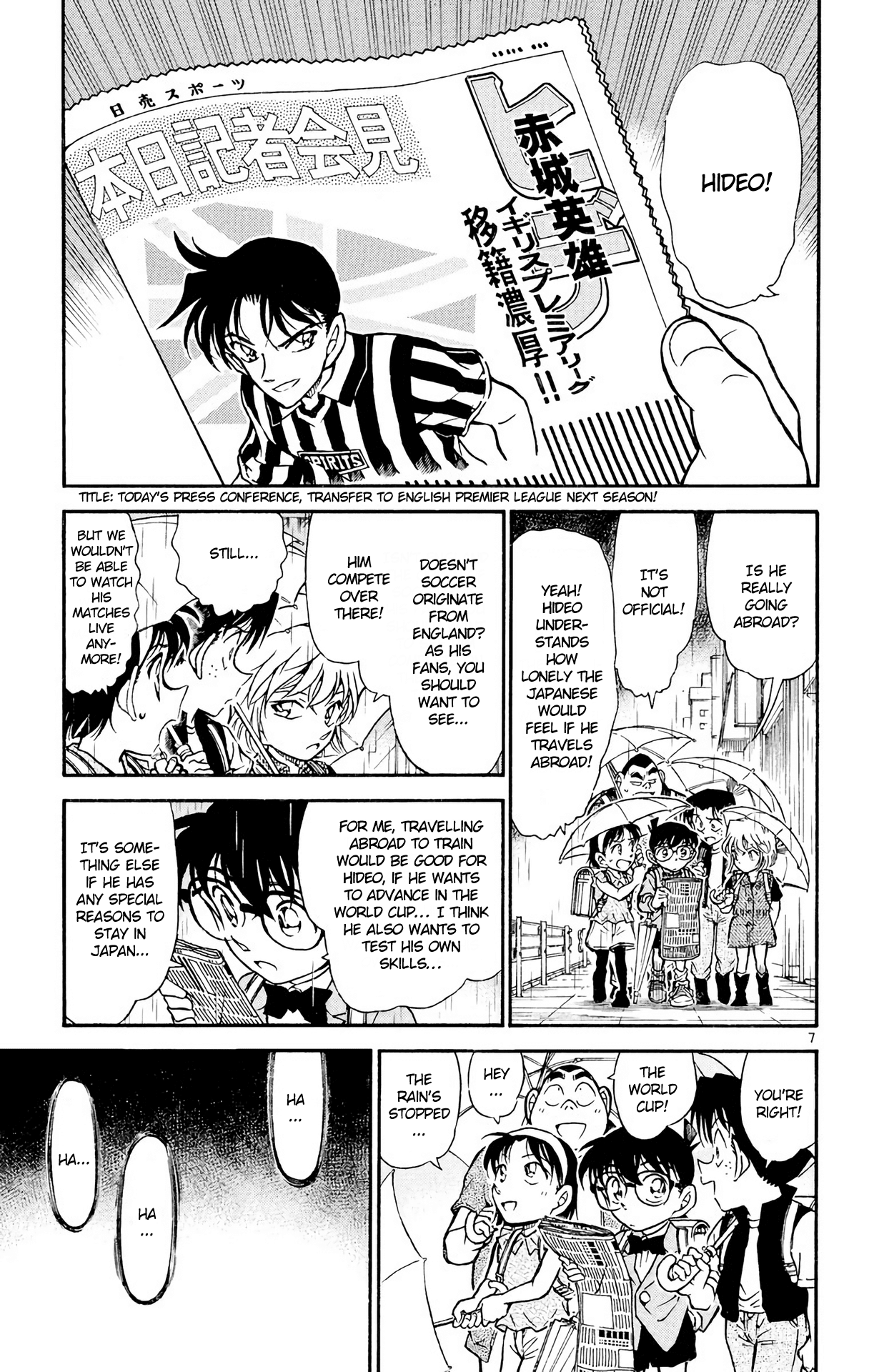 Detective Conan Chapter 450 page 8 - Chapter 450: From Heaven to Hell