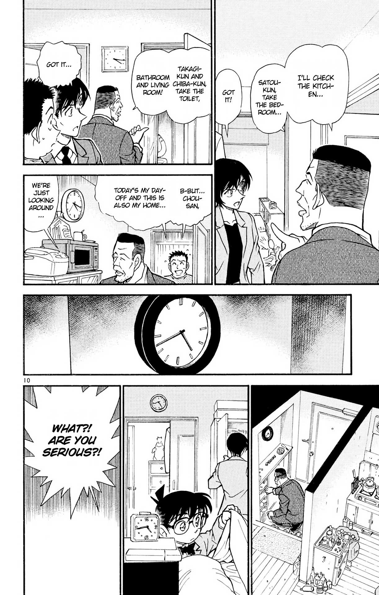 Detective Conan Chapter 451 page 11 - Chapter 451: Makes No Sense