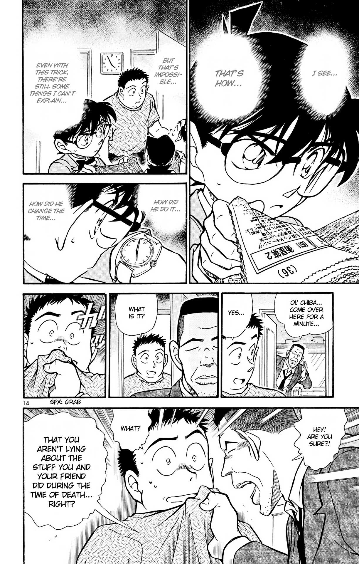 Detective Conan Chapter 451 page 15 - Chapter 451: Makes No Sense