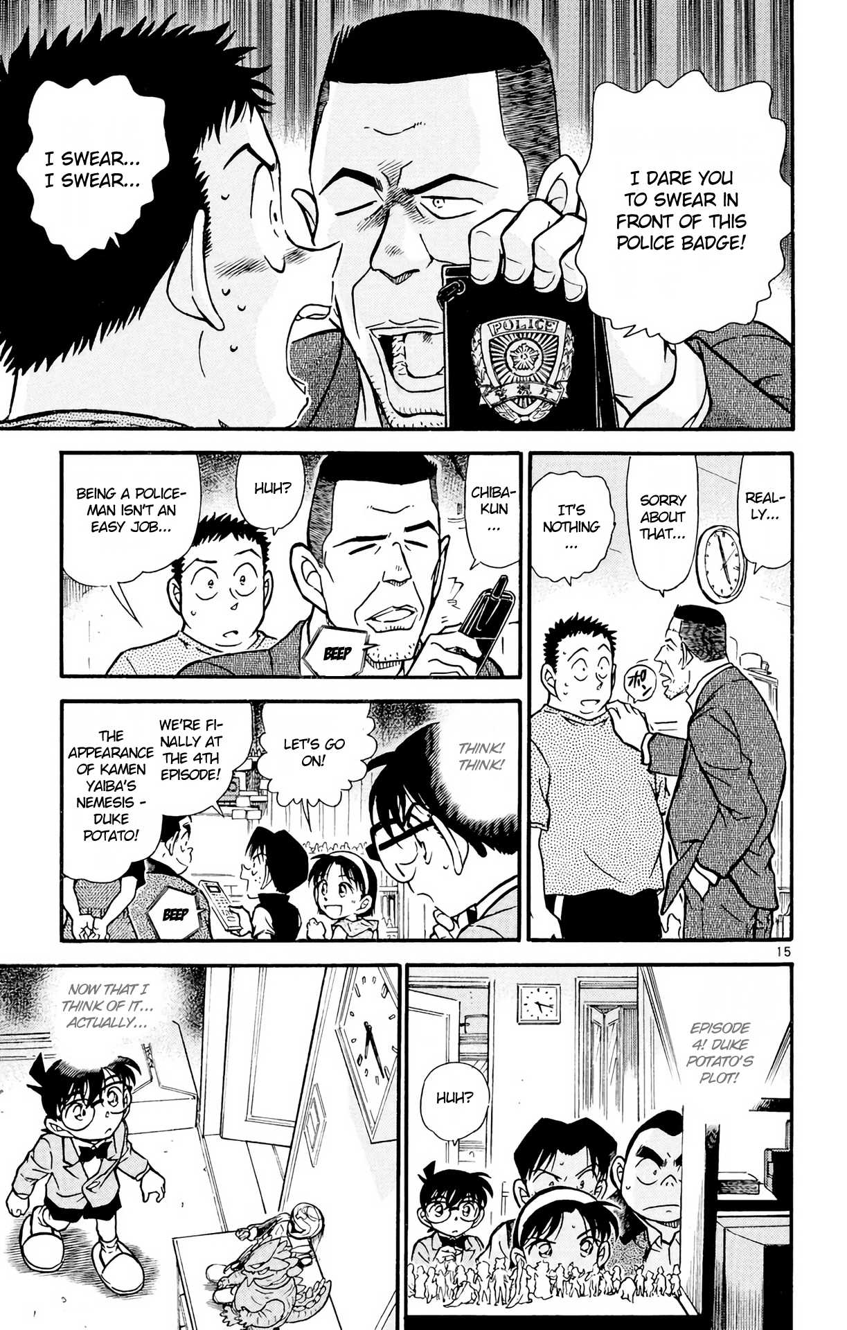 Detective Conan Chapter 451 page 16 - Chapter 451: Makes No Sense