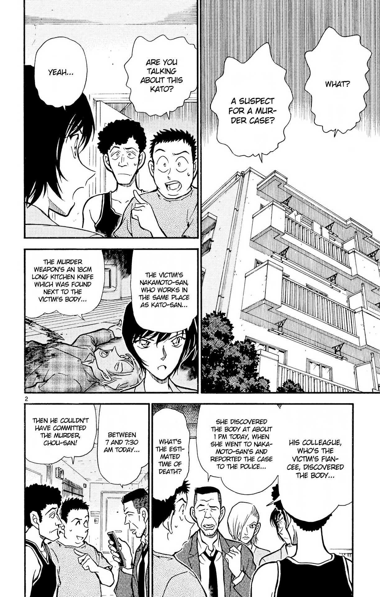 Detective Conan Chapter 451 page 3 - Chapter 451: Makes No Sense