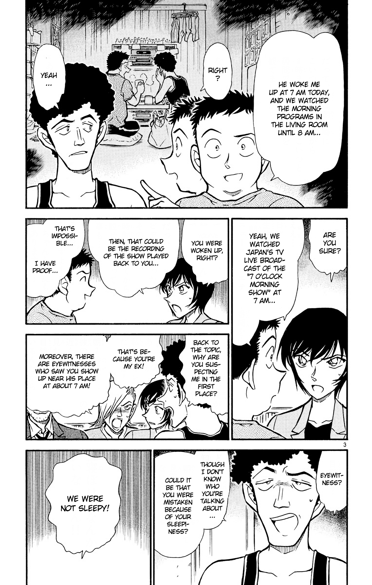 Detective Conan Chapter 451 page 4 - Chapter 451: Makes No Sense