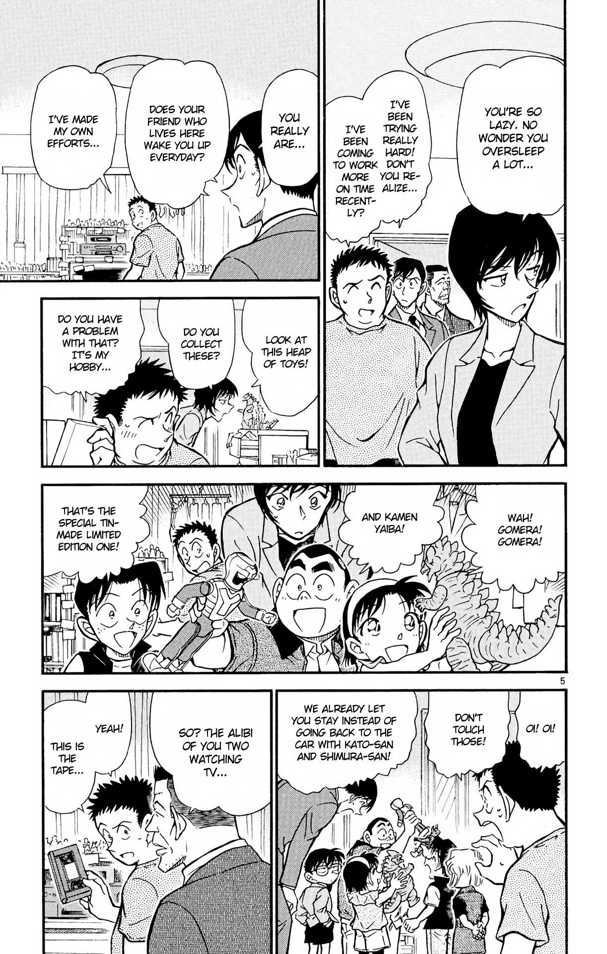 Detective Conan Chapter 451 page 6 - Chapter 451: Makes No Sense