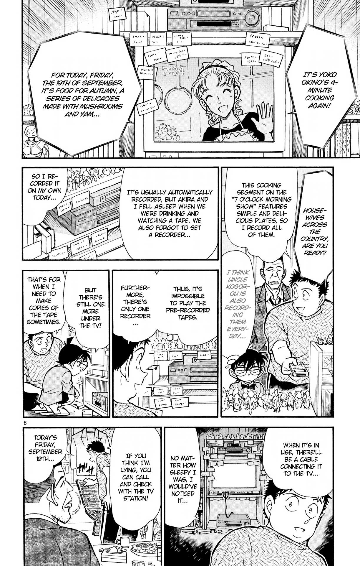 Detective Conan Chapter 451 page 7 - Chapter 451: Makes No Sense