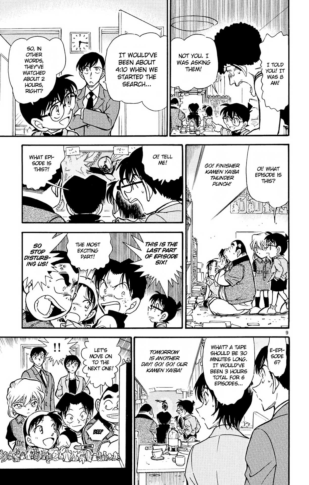 Detective Conan Chapter 452 page 10 - Chapter 452: There Is No Suspicion