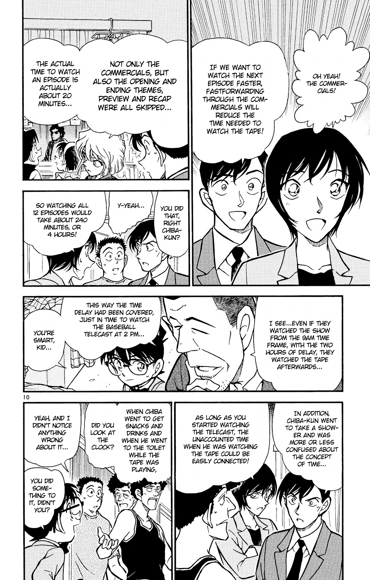 Detective Conan Chapter 452 page 11 - Chapter 452: There Is No Suspicion