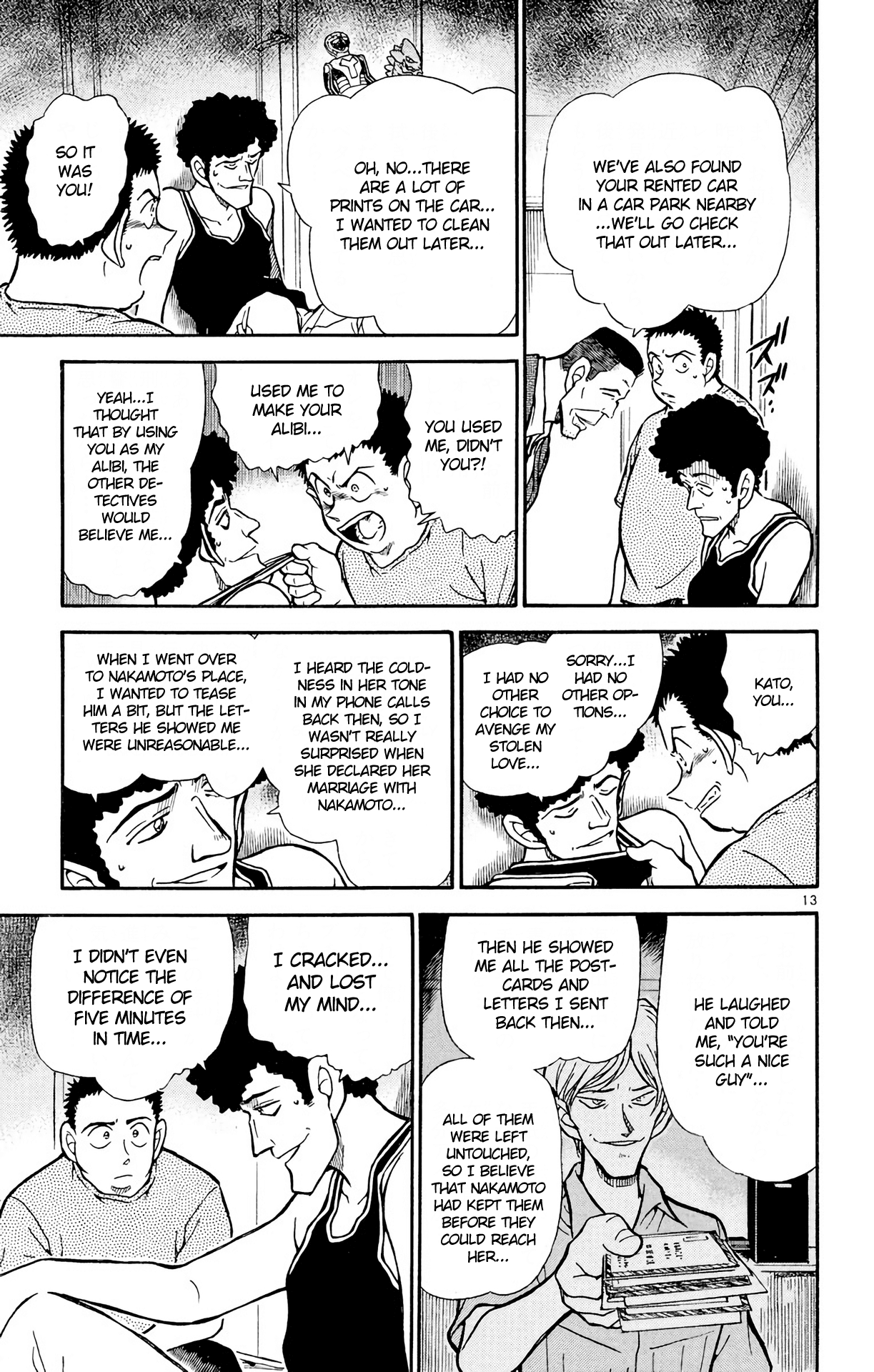 Detective Conan Chapter 452 page 14 - Chapter 452: There Is No Suspicion