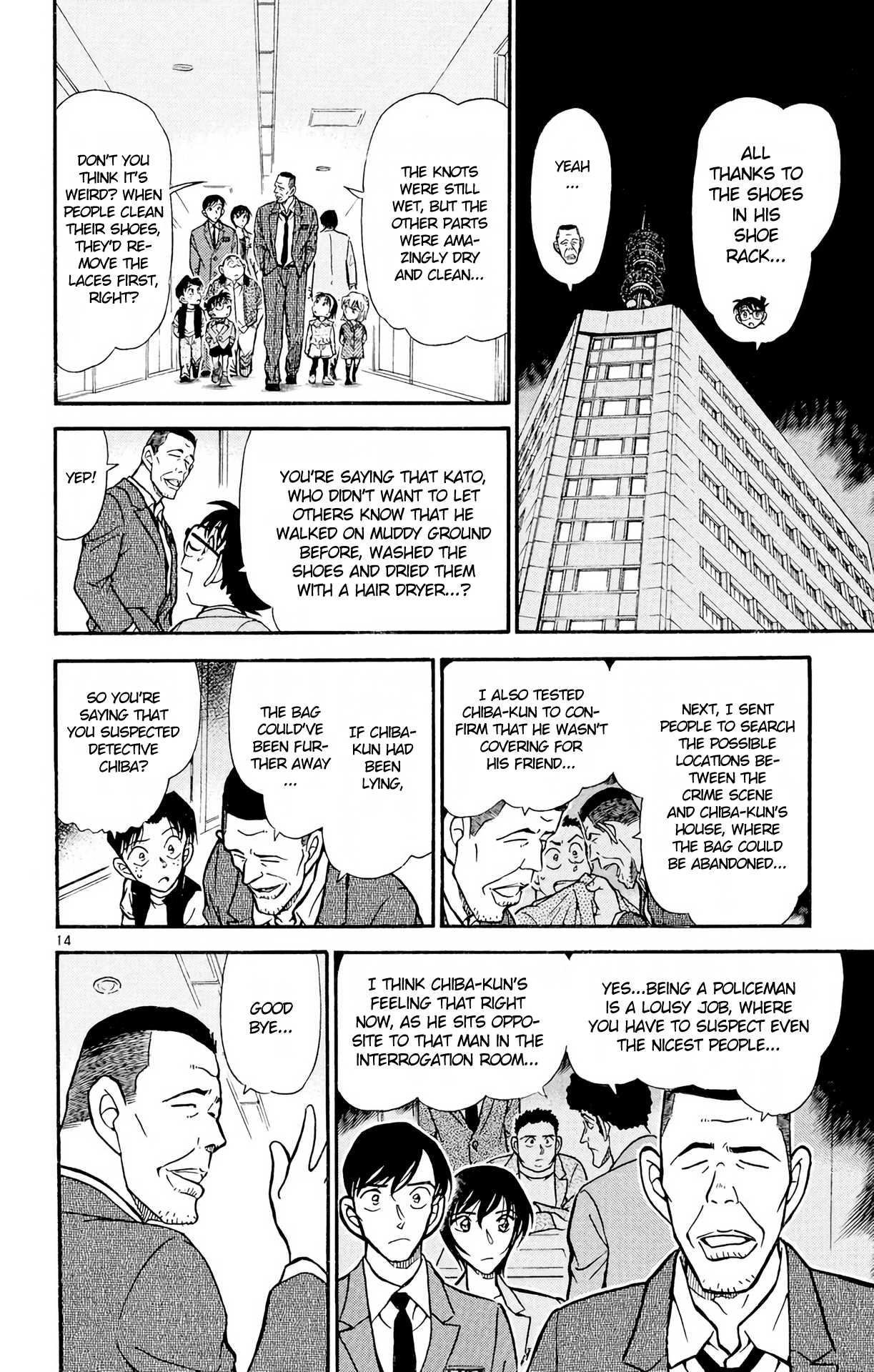 Detective Conan Chapter 452 page 15 - Chapter 452: There Is No Suspicion