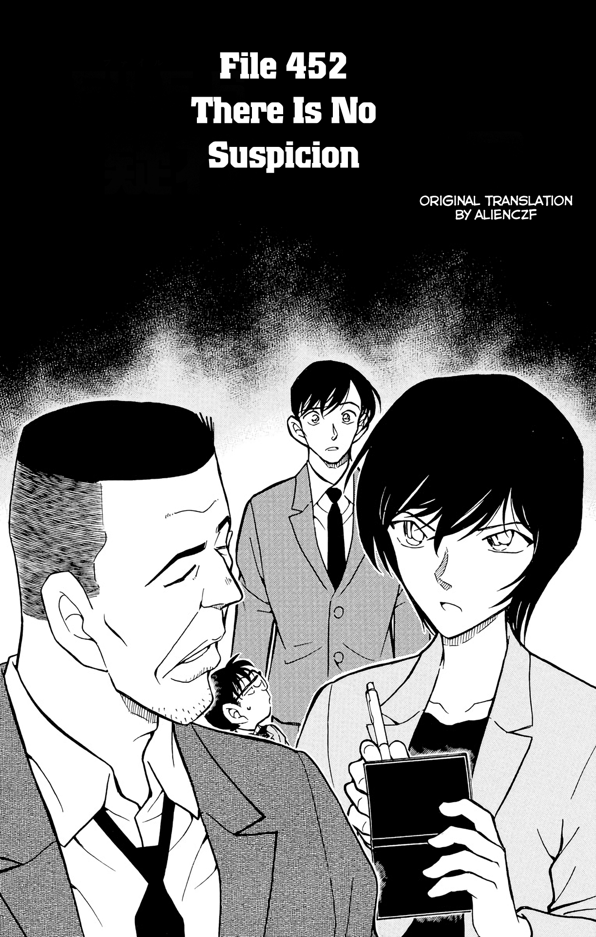 Detective Conan Chapter 452 page 2 - Chapter 452: There Is No Suspicion