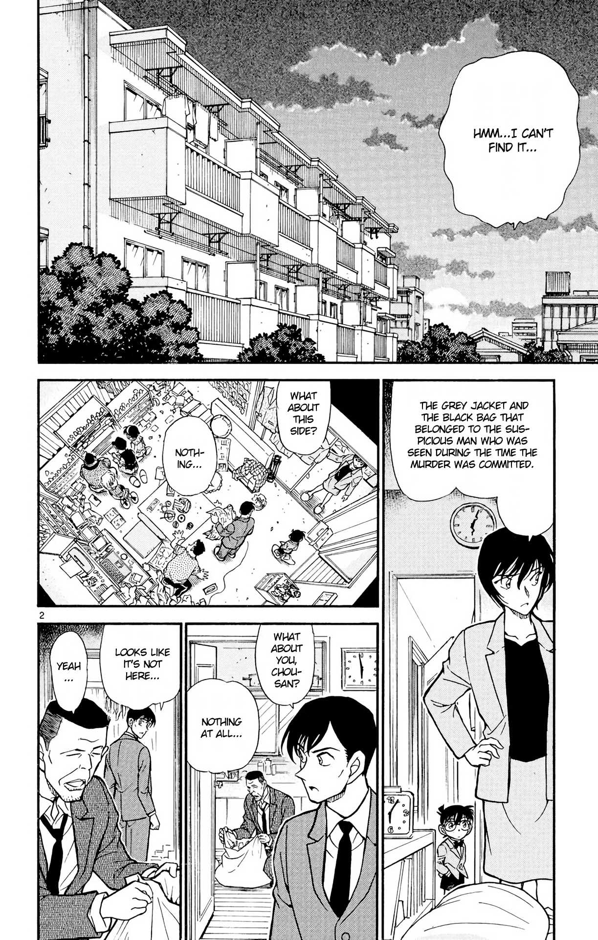 Detective Conan Chapter 452 page 3 - Chapter 452: There Is No Suspicion