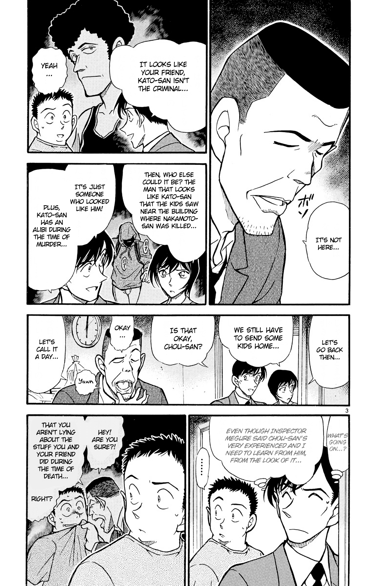 Detective Conan Chapter 452 page 4 - Chapter 452: There Is No Suspicion