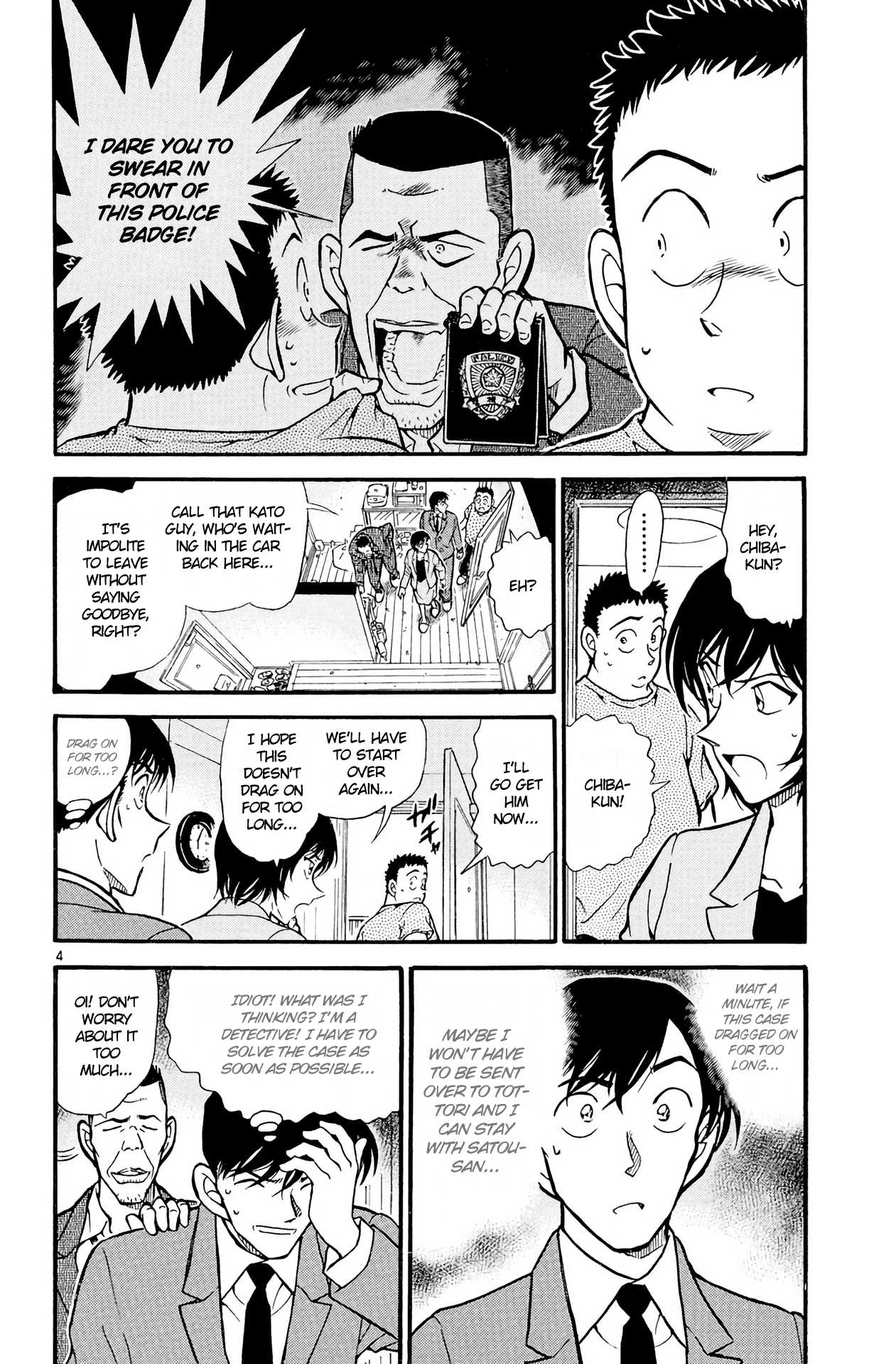 Detective Conan Chapter 452 page 5 - Chapter 452: There Is No Suspicion