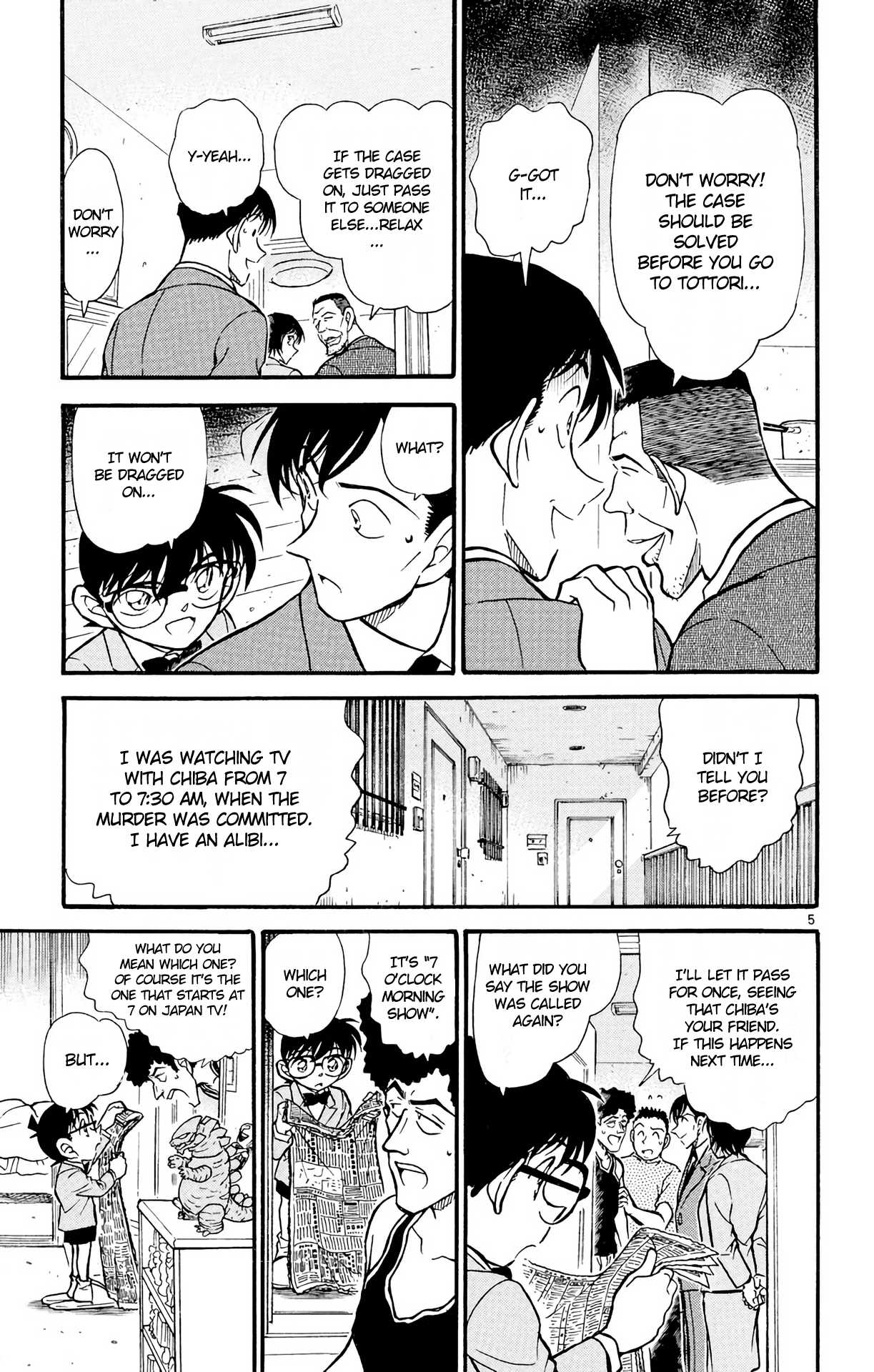 Detective Conan Chapter 452 page 6 - Chapter 452: There Is No Suspicion