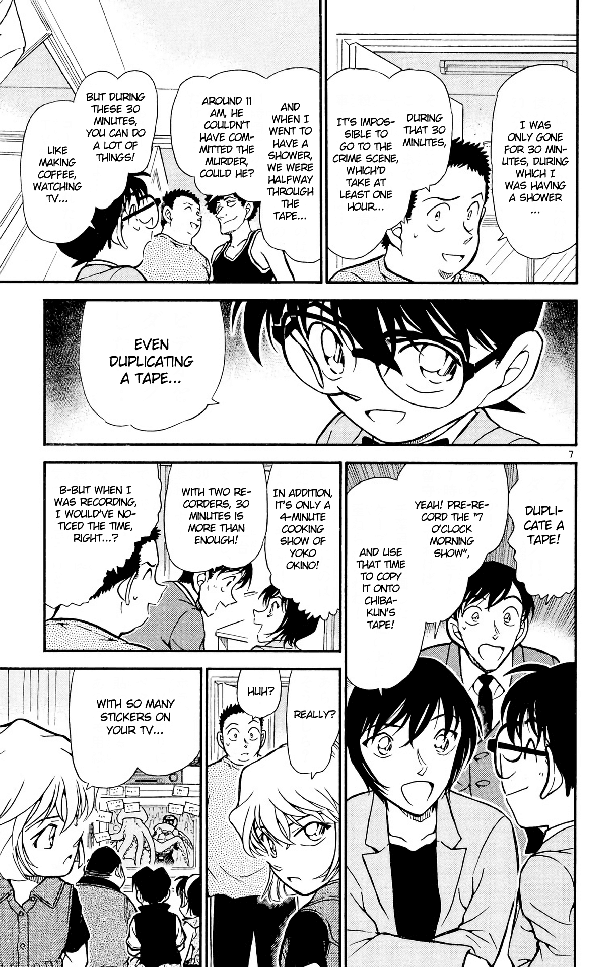 Detective Conan Chapter 452 page 8 - Chapter 452: There Is No Suspicion