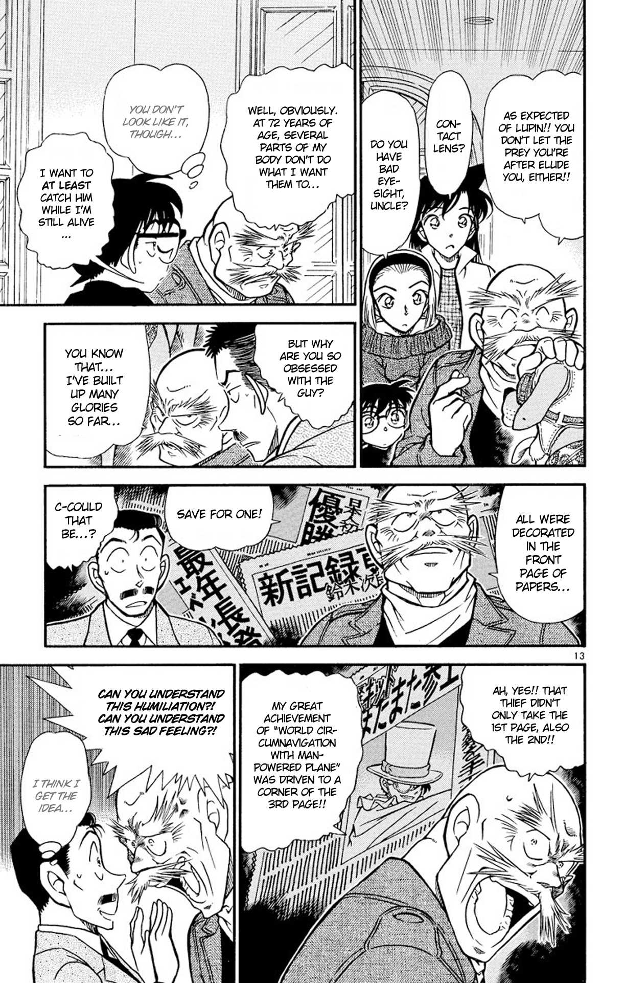 Detective Conan Chapter 454 page 14 - Chapter 454: Astonishment