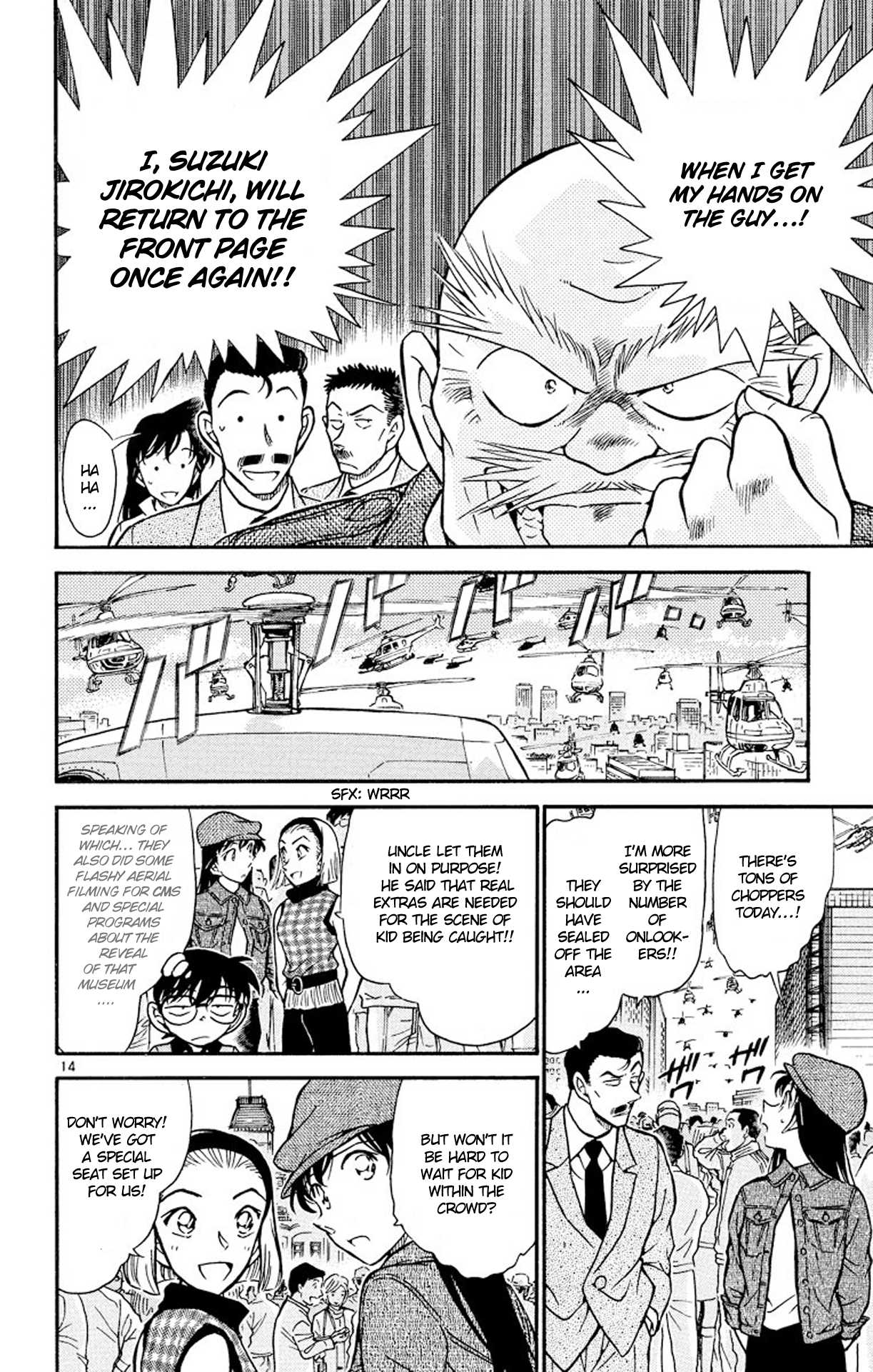 Detective Conan Chapter 454 page 15 - Chapter 454: Astonishment