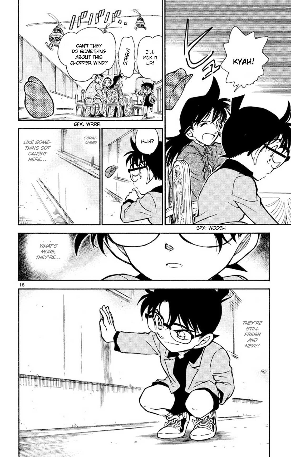 Detective Conan Chapter 454 page 17 - Chapter 454: Astonishment