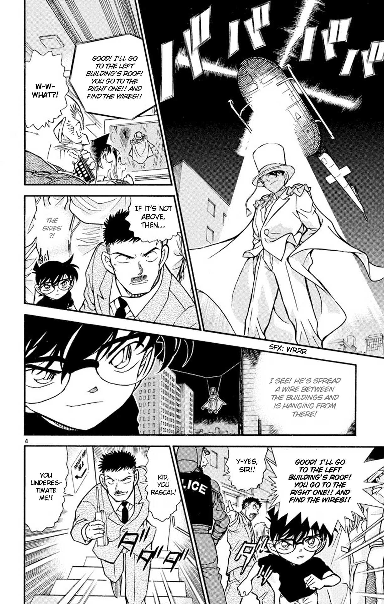 Detective Conan Chapter 454 page 5 - Chapter 454: Astonishment