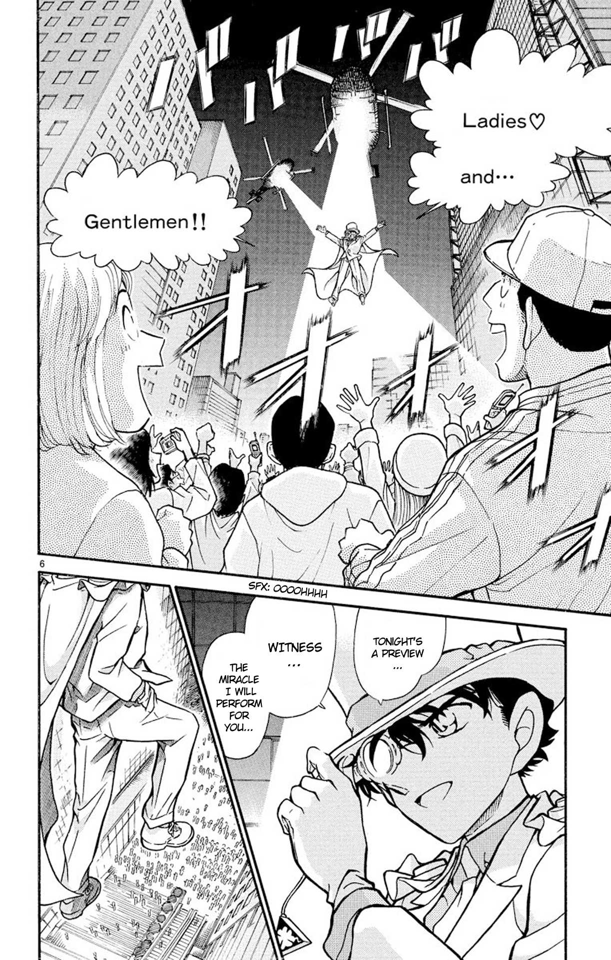 Detective Conan Chapter 454 page 7 - Chapter 454: Astonishment