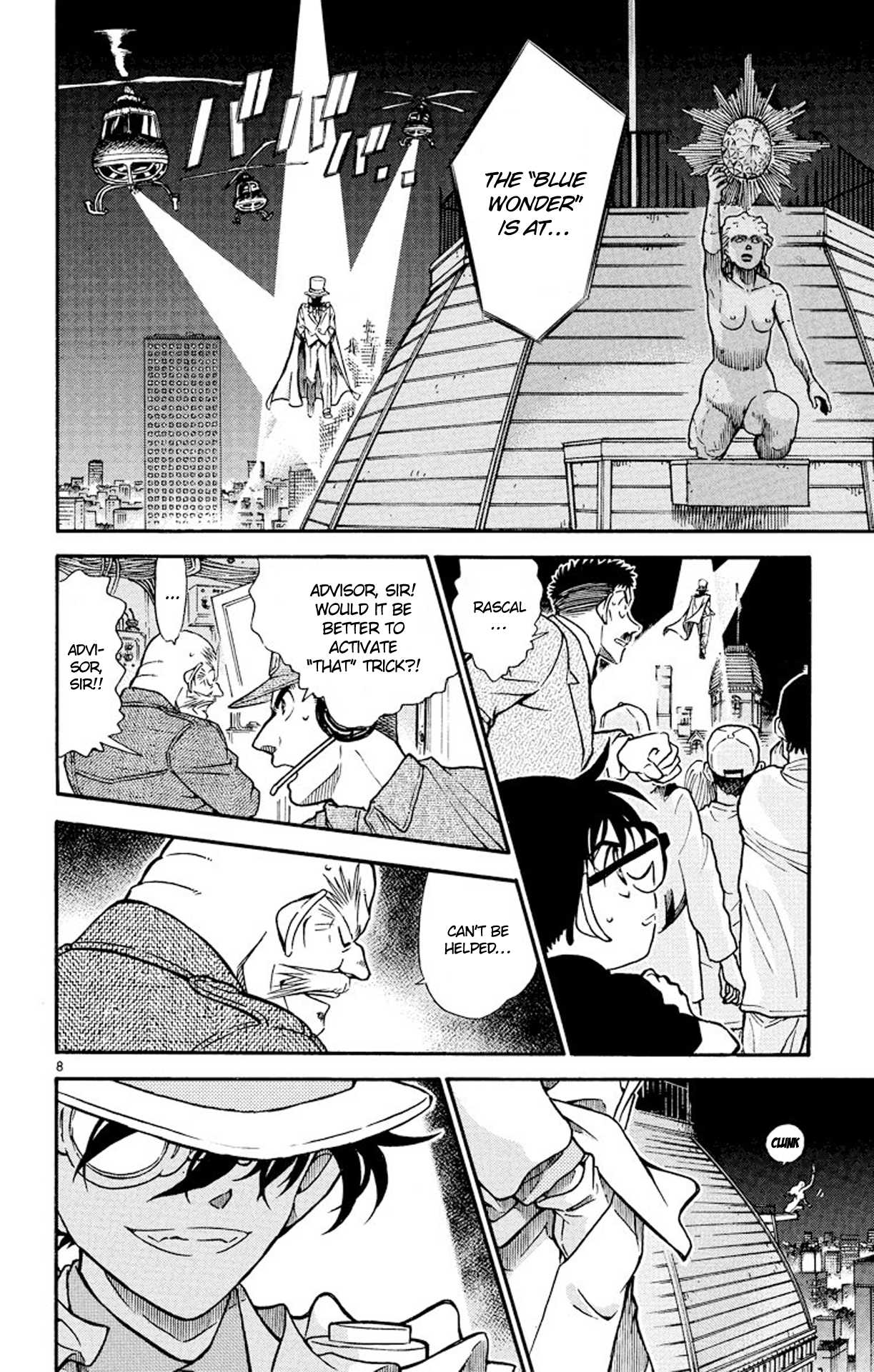 Detective Conan Chapter 454 page 9 - Chapter 454: Astonishment