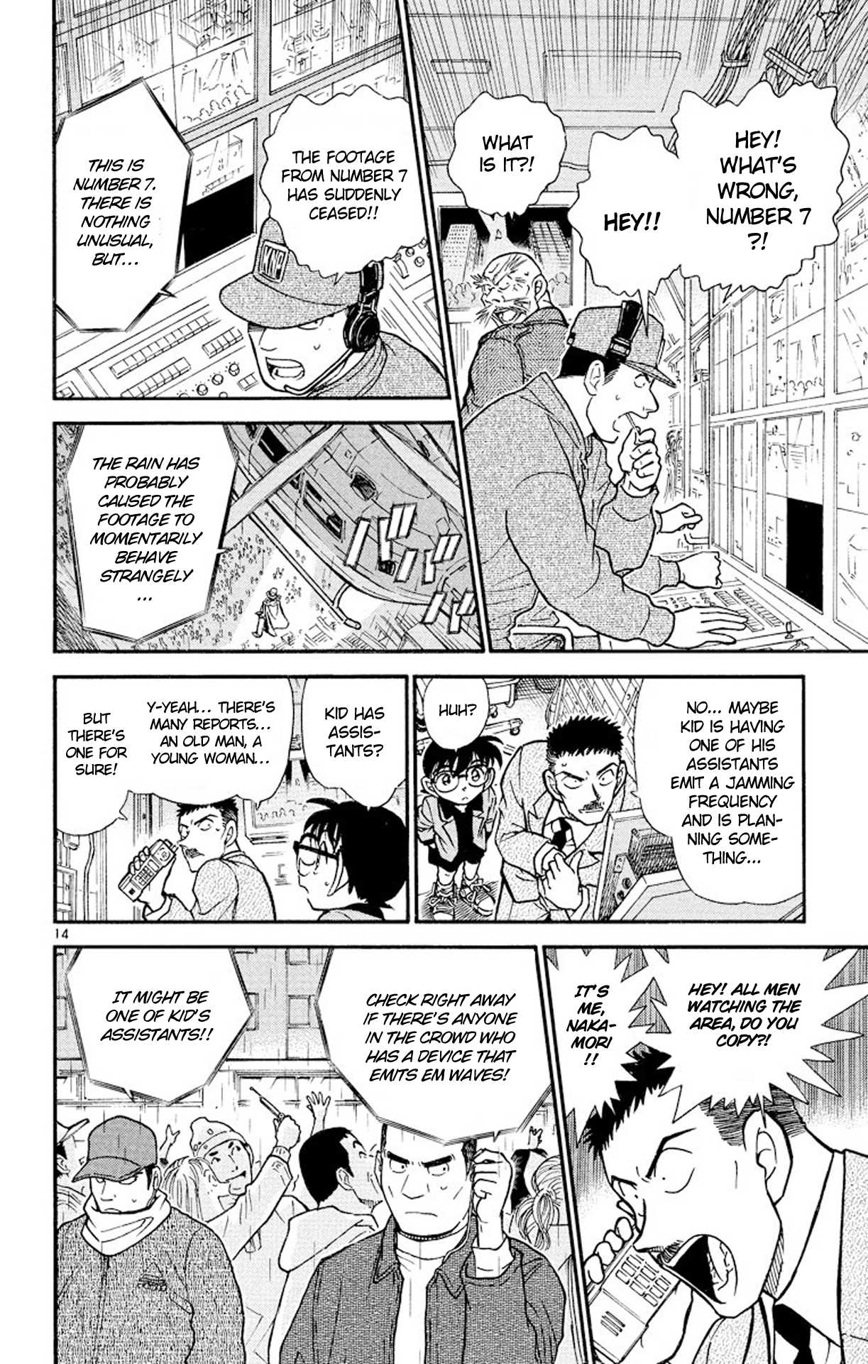 Detective Conan Chapter 455 page 15 - Chapter 455: Shudder
