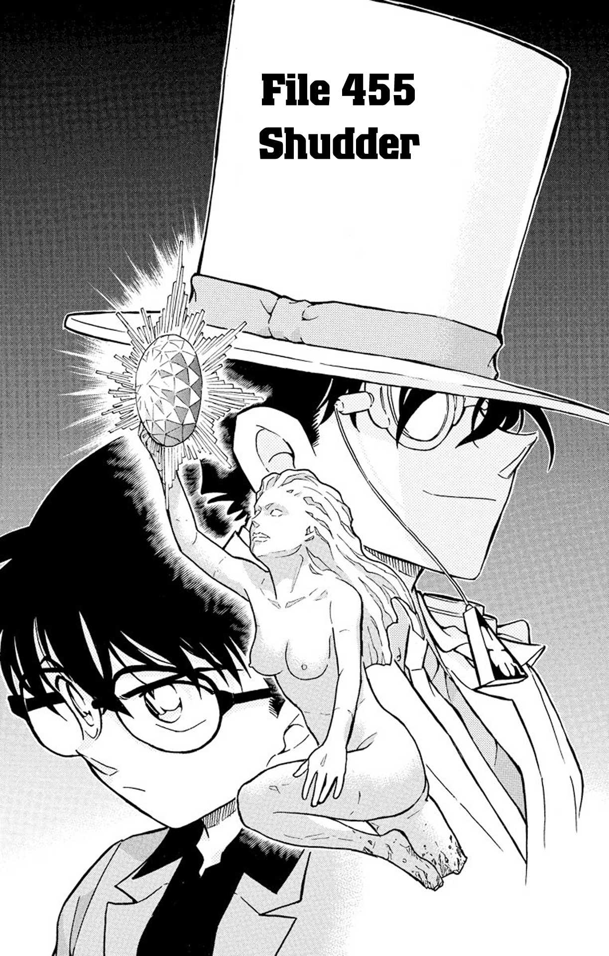 Detective Conan Chapter 455 page 2 - Chapter 455: Shudder