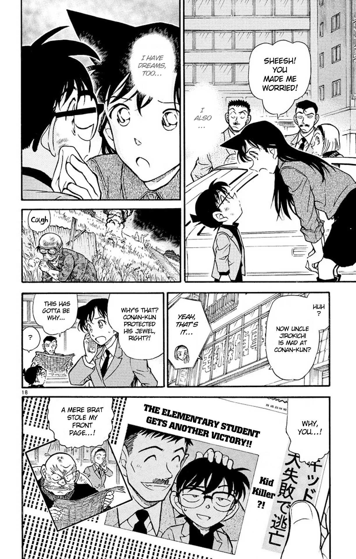 Detective Conan Chapter 456 page 19 - Chapter 456: Escape