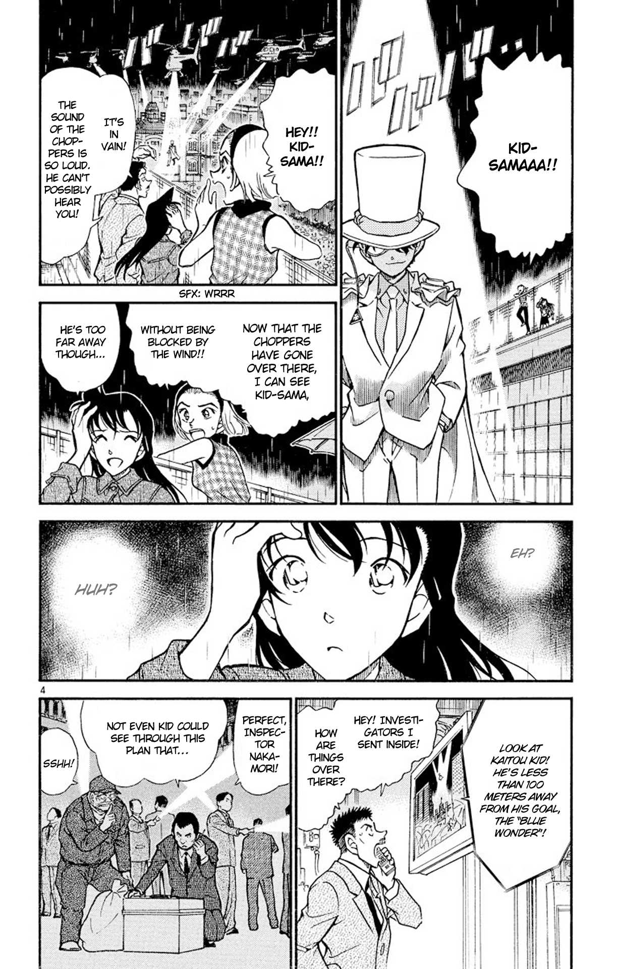 Detective Conan Chapter 456 page 5 - Chapter 456: Escape
