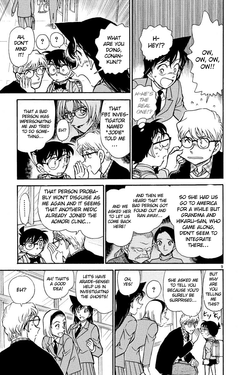 Detective Conan Chapter 457 page 10 - Chapter 457: School Tale