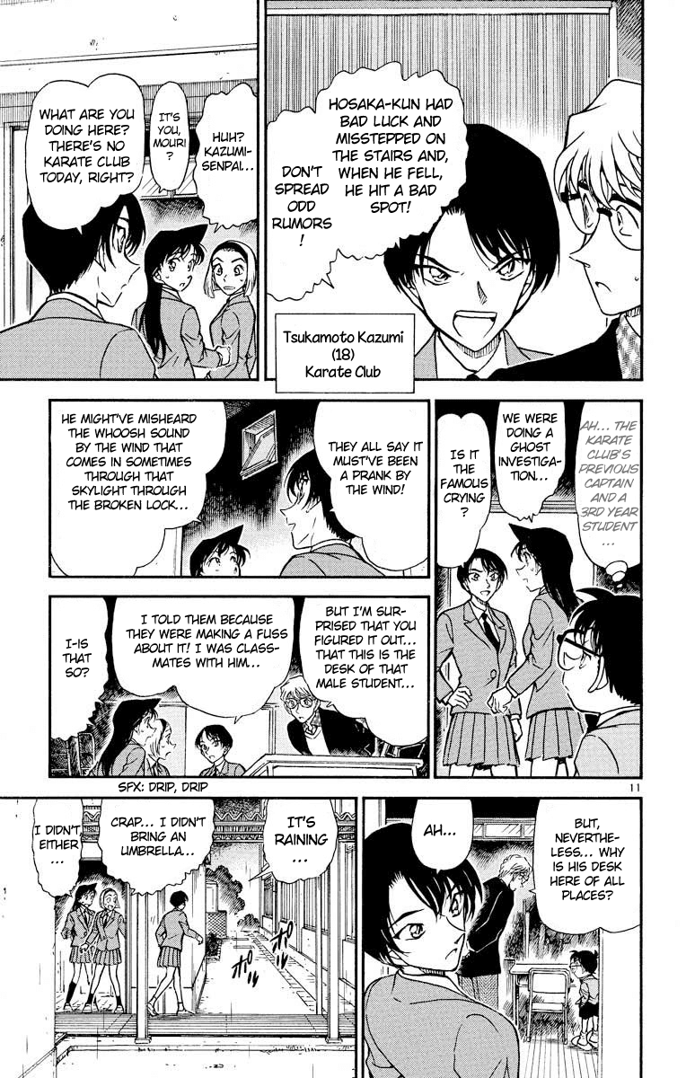 Detective Conan Chapter 457 page 12 - Chapter 457: School Tale