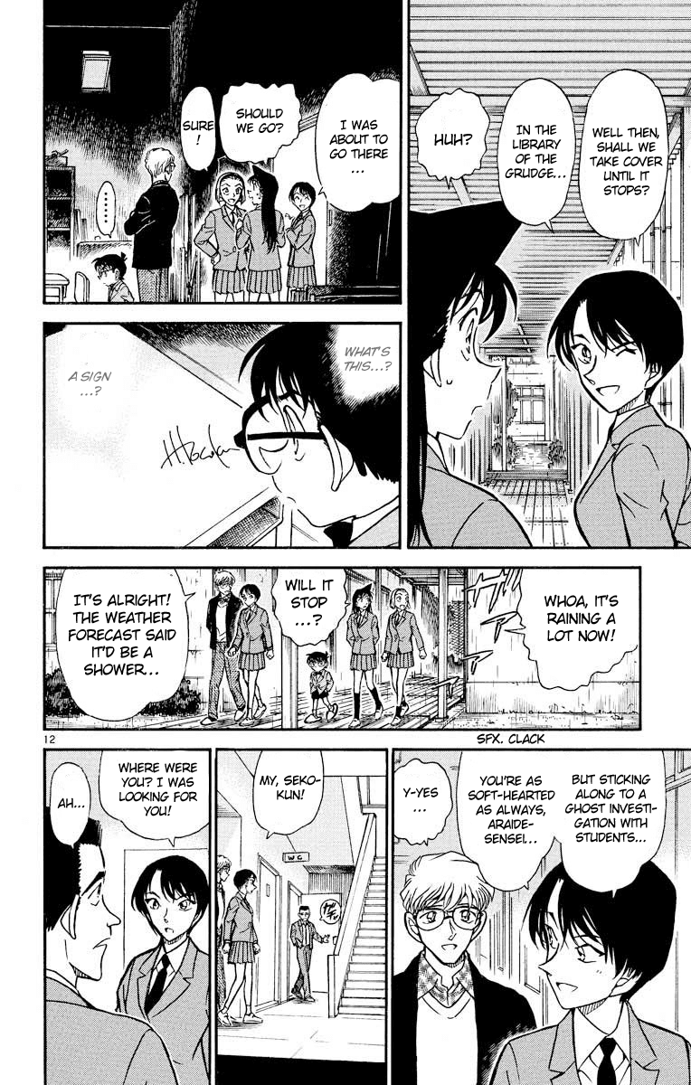 Detective Conan Chapter 457 page 13 - Chapter 457: School Tale