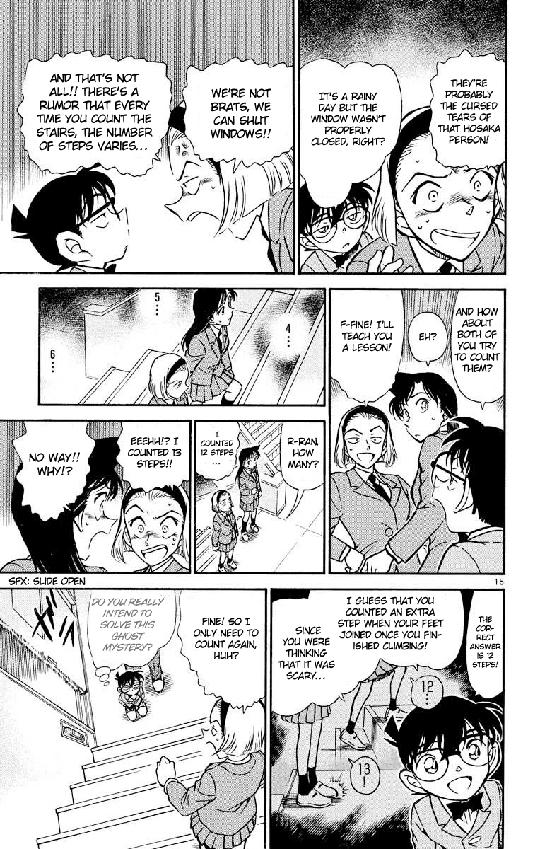 Detective Conan Chapter 457 page 16 - Chapter 457: School Tale