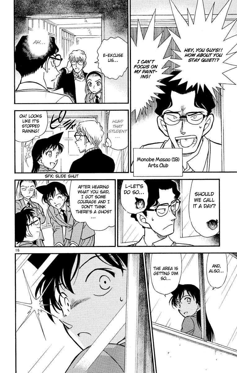 Detective Conan Chapter 457 page 17 - Chapter 457: School Tale