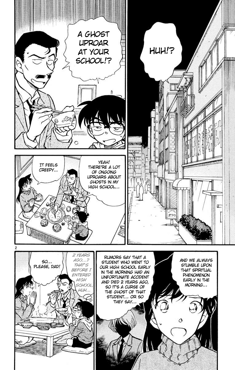 Detective Conan Chapter 457 page 3 - Chapter 457: School Tale