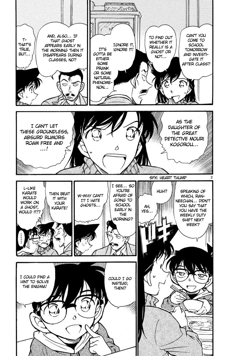 Detective Conan Chapter 457 page 4 - Chapter 457: School Tale