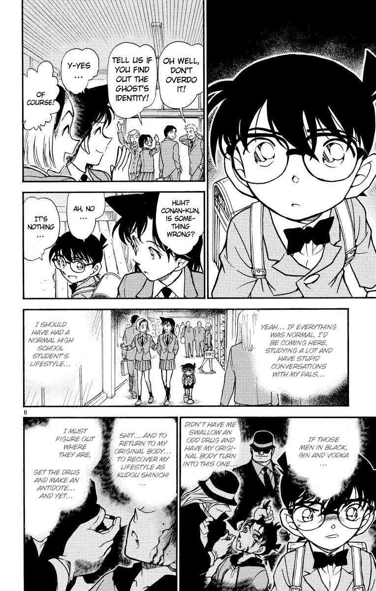 Detective Conan Chapter 457 page 7 - Chapter 457: School Tale