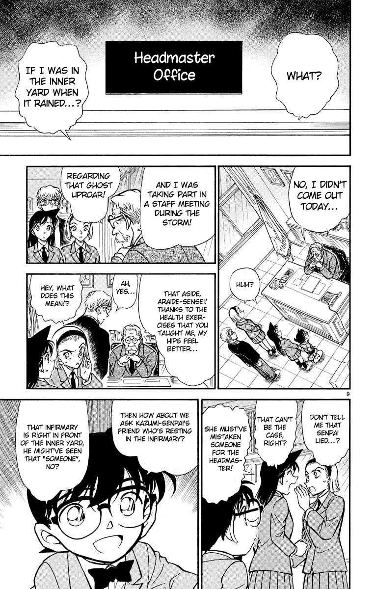 Detective Conan Chapter 458 page 10 - Chapter 458: Where Are the Footprints?!