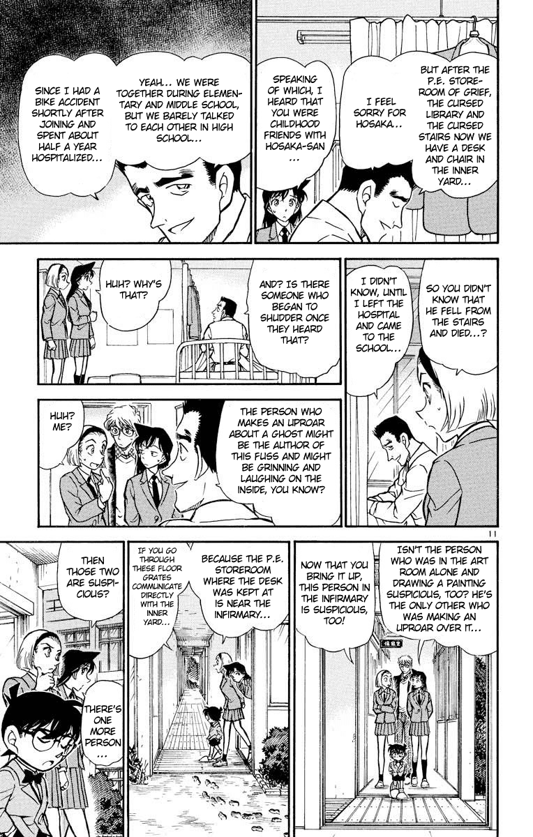 Detective Conan Chapter 458 page 12 - Chapter 458: Where Are the Footprints?!