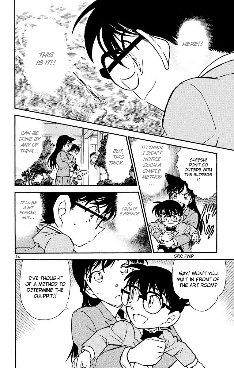 Detective Conan Chapter 458 page 15 - Chapter 458: Where Are the Footprints?!