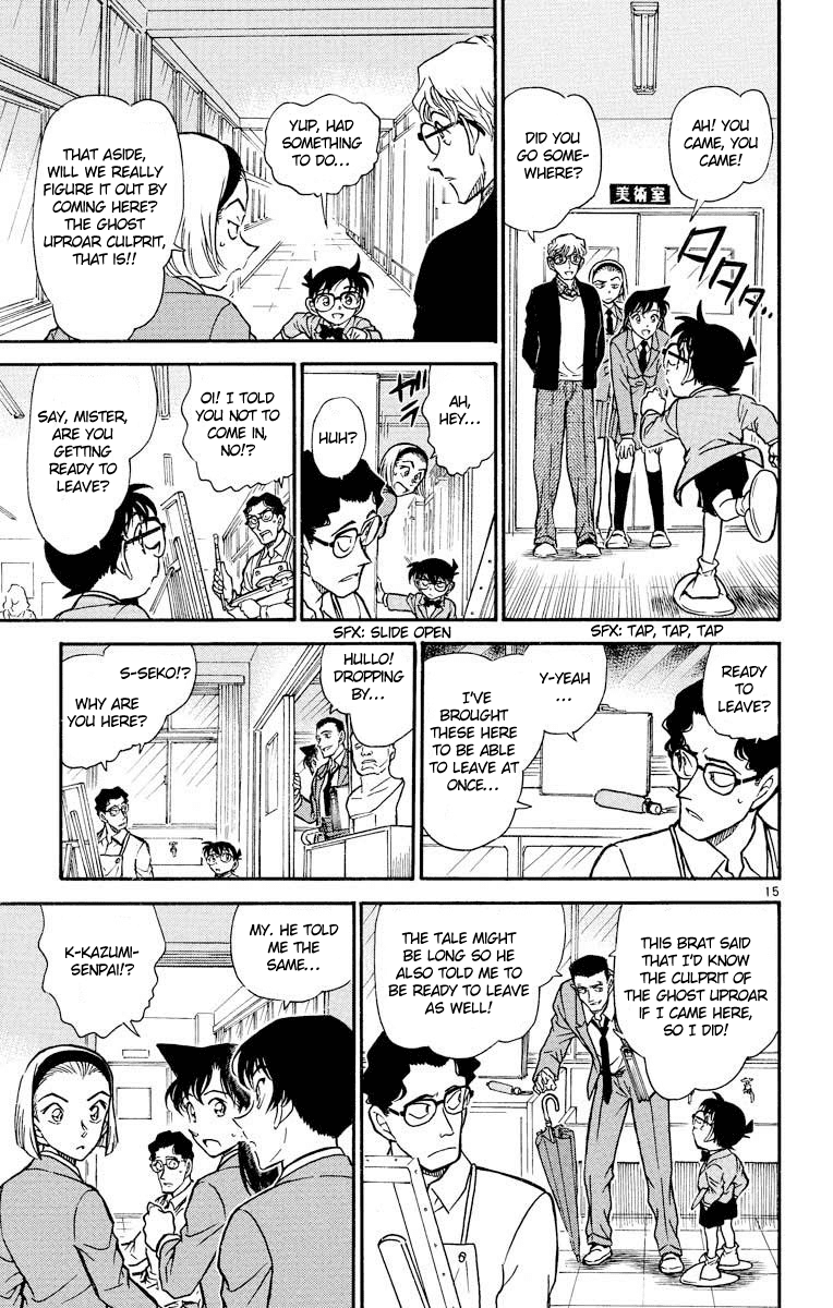 Detective Conan Chapter 458 page 16 - Chapter 458: Where Are the Footprints?!