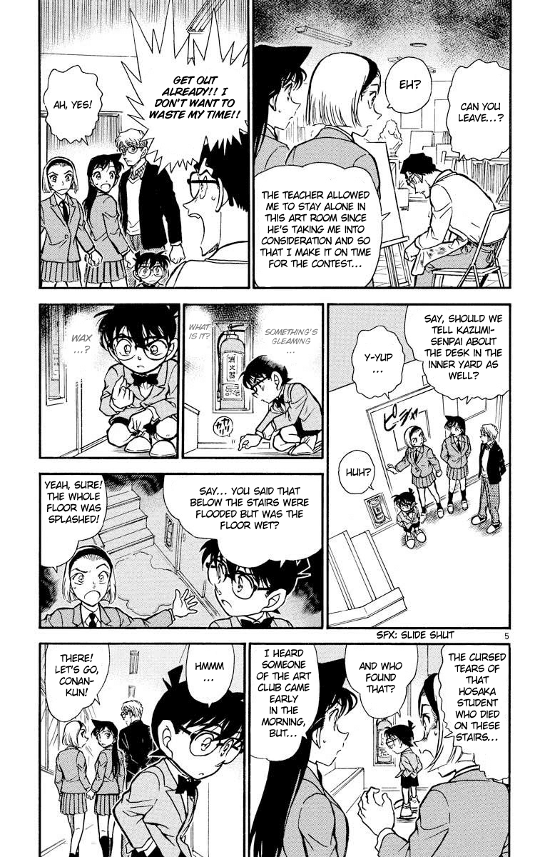 Detective Conan Chapter 458 page 6 - Chapter 458: Where Are the Footprints?!