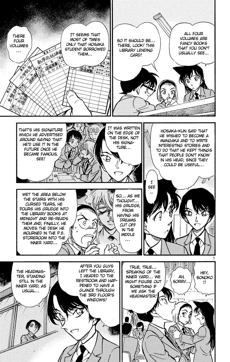 Detective Conan Chapter 458 page 8 - Chapter 458: Where Are the Footprints?!