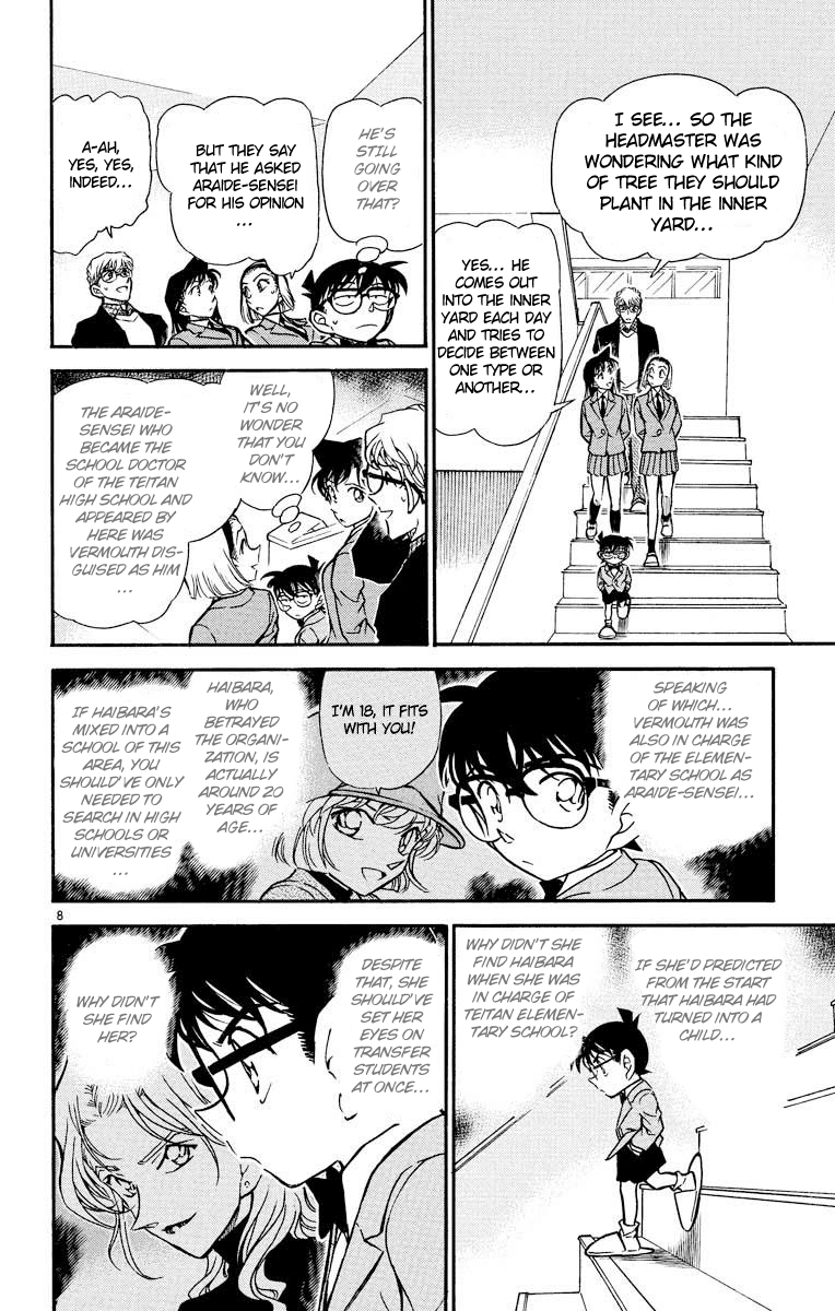 Detective Conan Chapter 458 page 9 - Chapter 458: Where Are the Footprints?!