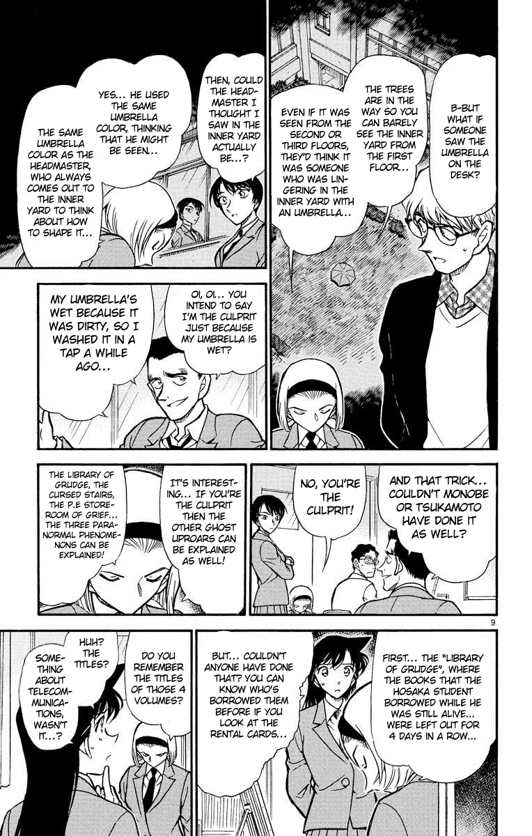 Detective Conan Chapter 459 page 10 - Chapter 459: The Truth of the Remaining Desk